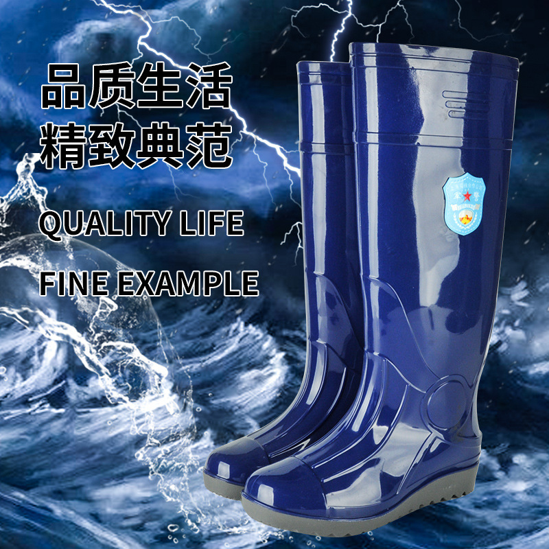 男士蓝色军绿色高筒雨靴防水防滑水鞋加厚pvc雨鞋厂家OEM加工定制