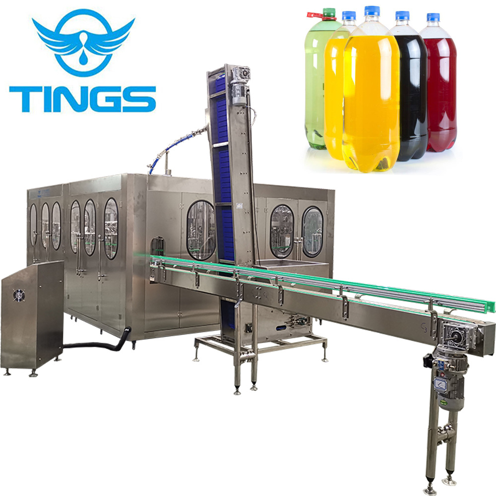 工厂销售瓶装PET瓶碳酸饮料灌装机械设备 旋转式三合一等压灌装机