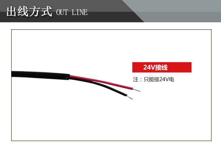 九家机床灯具LED聚光灯 5W 24V金属软管螺丝固定底座