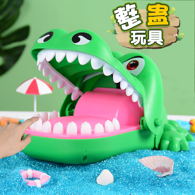 Big electric lightweight toy