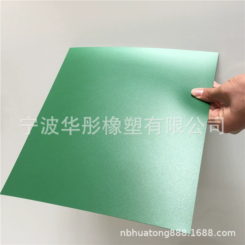 Подгонянная обрабатывая доска листа PE матовая Апельсиновая корка полупрозрачная пленка pp печать лист pp