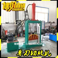 �S�ҹ���Һ���ε����z�C �������z�Зl�C �ε���ʽ���z�Д��C