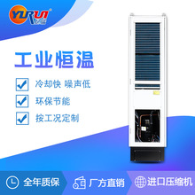 �S��ֱ�N�O���Դ���C�����{ �������{����Ƅӻ�վ�C�����{