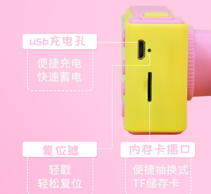 QQ图片20190307141651