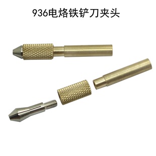 �m���O�����w�������z������� 936����F���z�P�� CPU�P�z���A�^