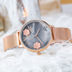 Kimio/金米歐手錶網鏈細帶時尚簡約英國小眾休閒浮雕印花女士手錶