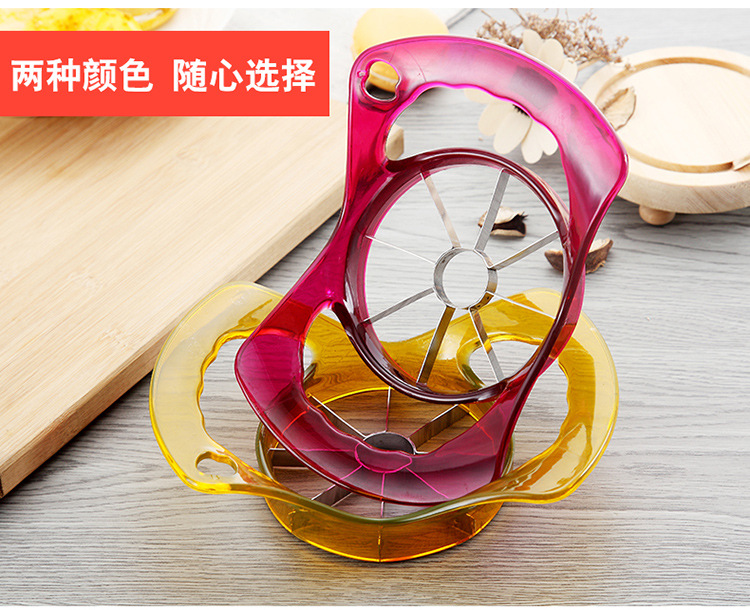 Gadget cuisine - rouge jaune - Ref 3405969 Image 18