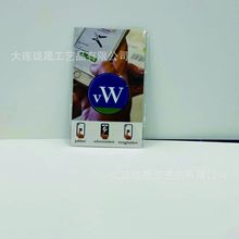 随意贴手机擦定制 手机清洁擦 电脑屏幕擦台湾数码产品眼镜布