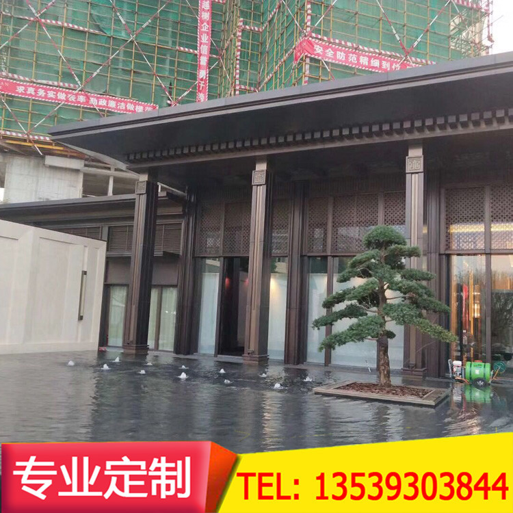 定制景观亭子 2.0铝单板 铝单板背景墙 铝板门头 雪花铝单板定制|ms