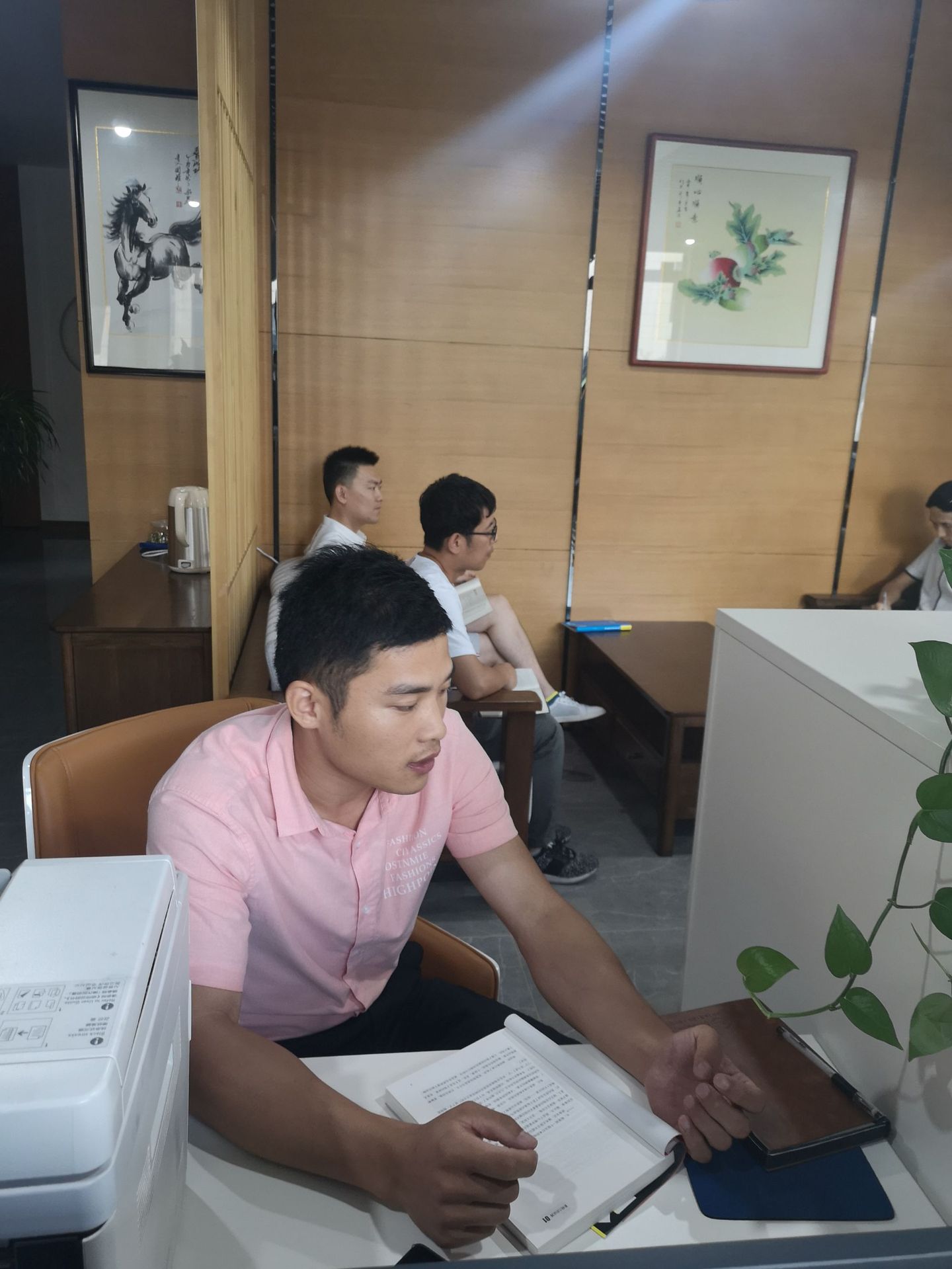 undefined