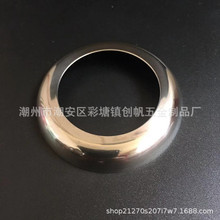 201不锈钢装饰盖304小圆盖碗盖加厚楼梯扶手立柱装饰圆管盖遮丑盖