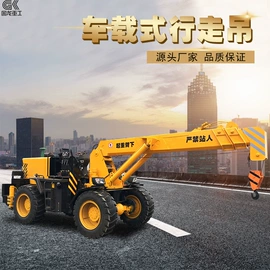 起重机;桩工机械;其他工程机械