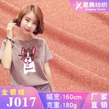 �S��ֱ�N���y�z�ߏ��ʾ��������zᘿ��B��ȹͯ�bt�����ϬF؛���l