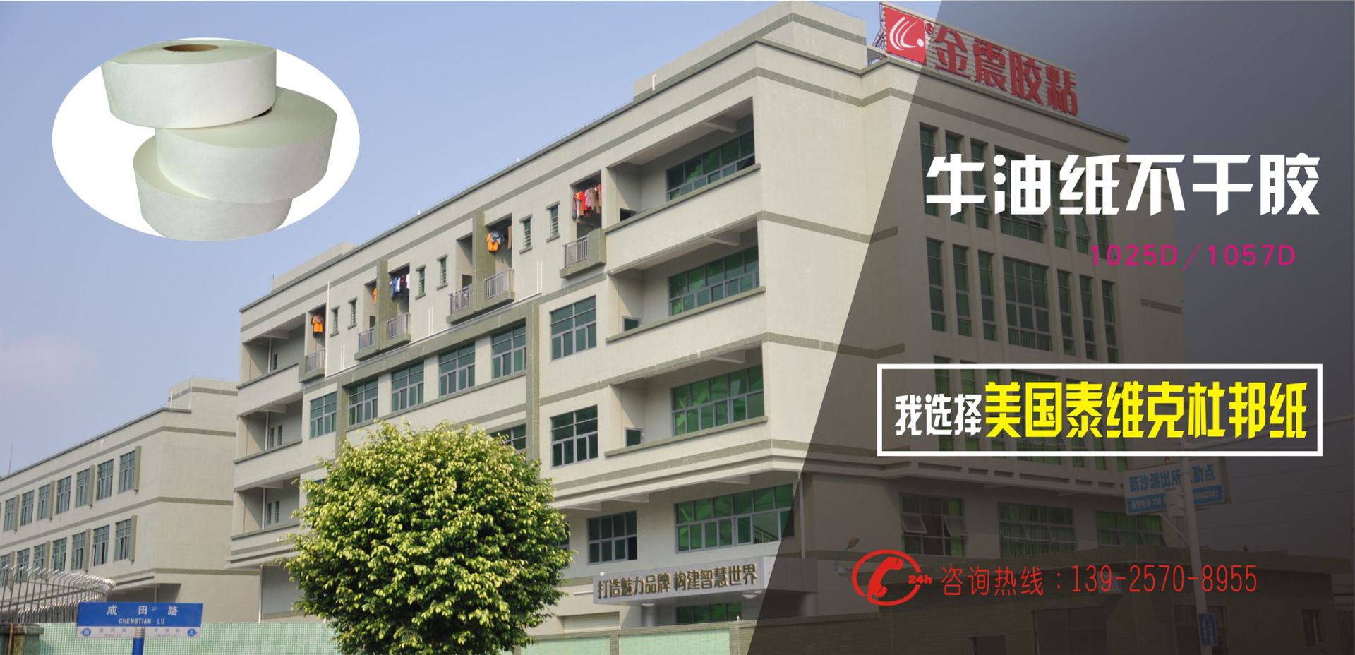 牛油纸 铜版纸  优势.png