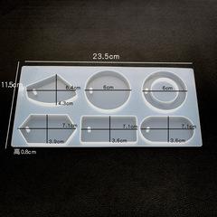 diy水晶滴膠模具毛衣吊墜香薰石膏吊墜帶孔手工鏡面幾何