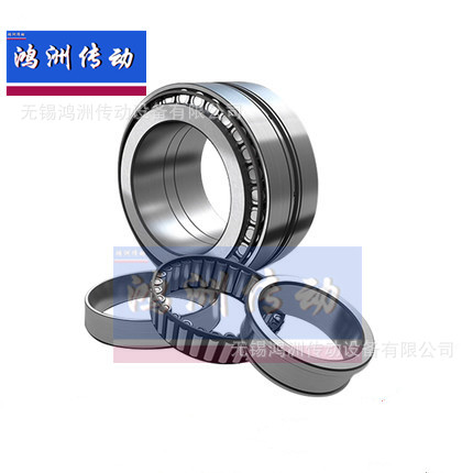 31324XJ2圆锥滚子轴承31324XJ2/DF原装正品，品质保障，售后无忧