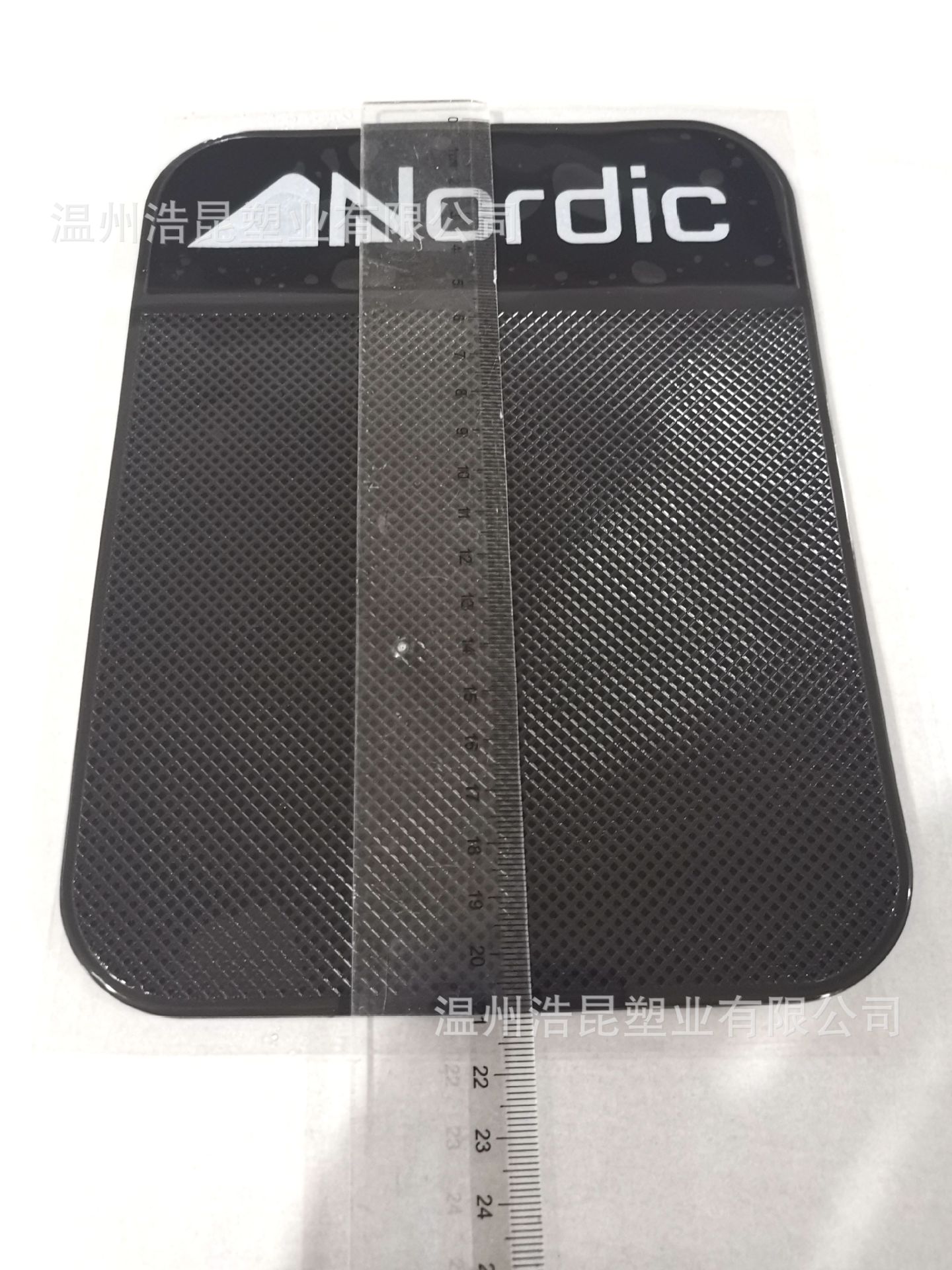 Big non-slip mobile phone protection