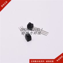 TSOP34336  ����Ԫ���� ��������� ȫ���ֻ�  ��ѯ����