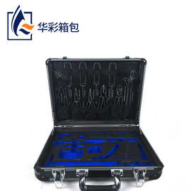 供应各种HCGJ-026五金工具箱收纳储存带EVA内托支持定制质优价廉