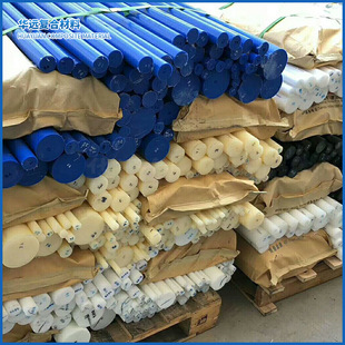 ����ĥ���ܶȺ�ɫ�SɫUHMWPE���ӹ��S�� ���l�͸ߜص͜�HDPE����