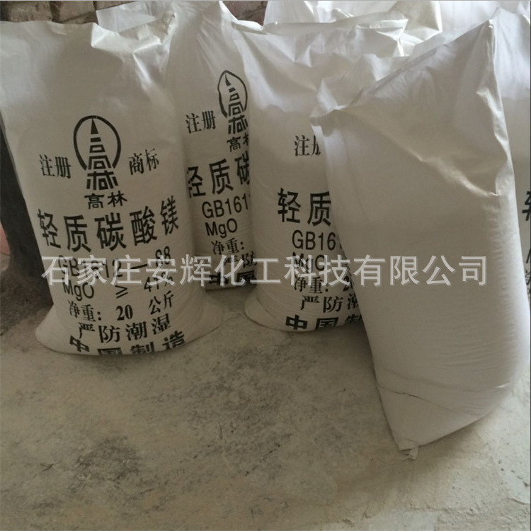 QQ截图20190510104421