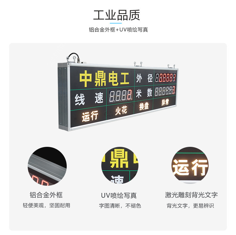 C-产品细节02.jpg