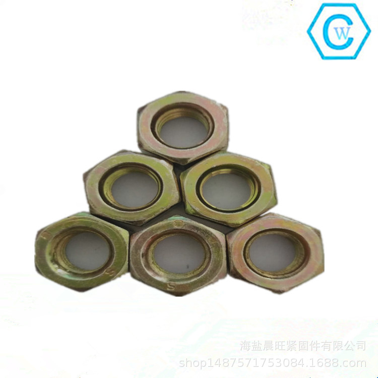 供应外六角螺母 4.8级 8级中碳六角螺母DIN934M6M8M10M12M14M16