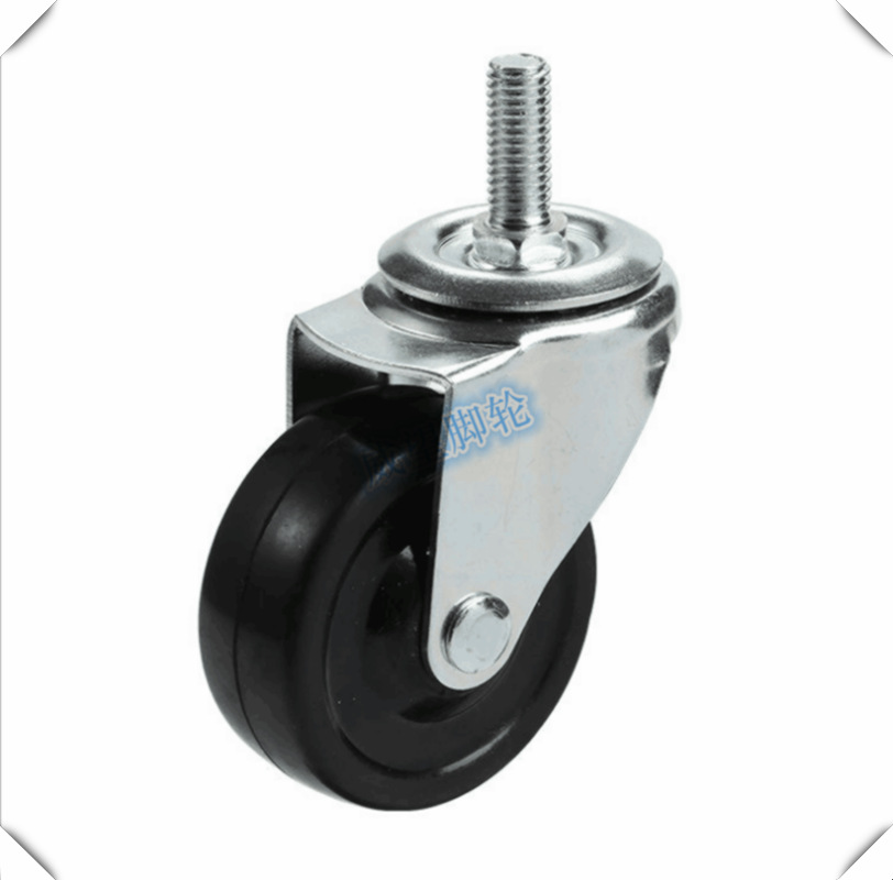 厂家直销优质3寸黑色橡胶轮丝杆万向轮