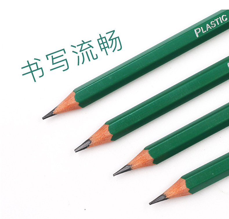 655笔详情页-淘宝详情_08