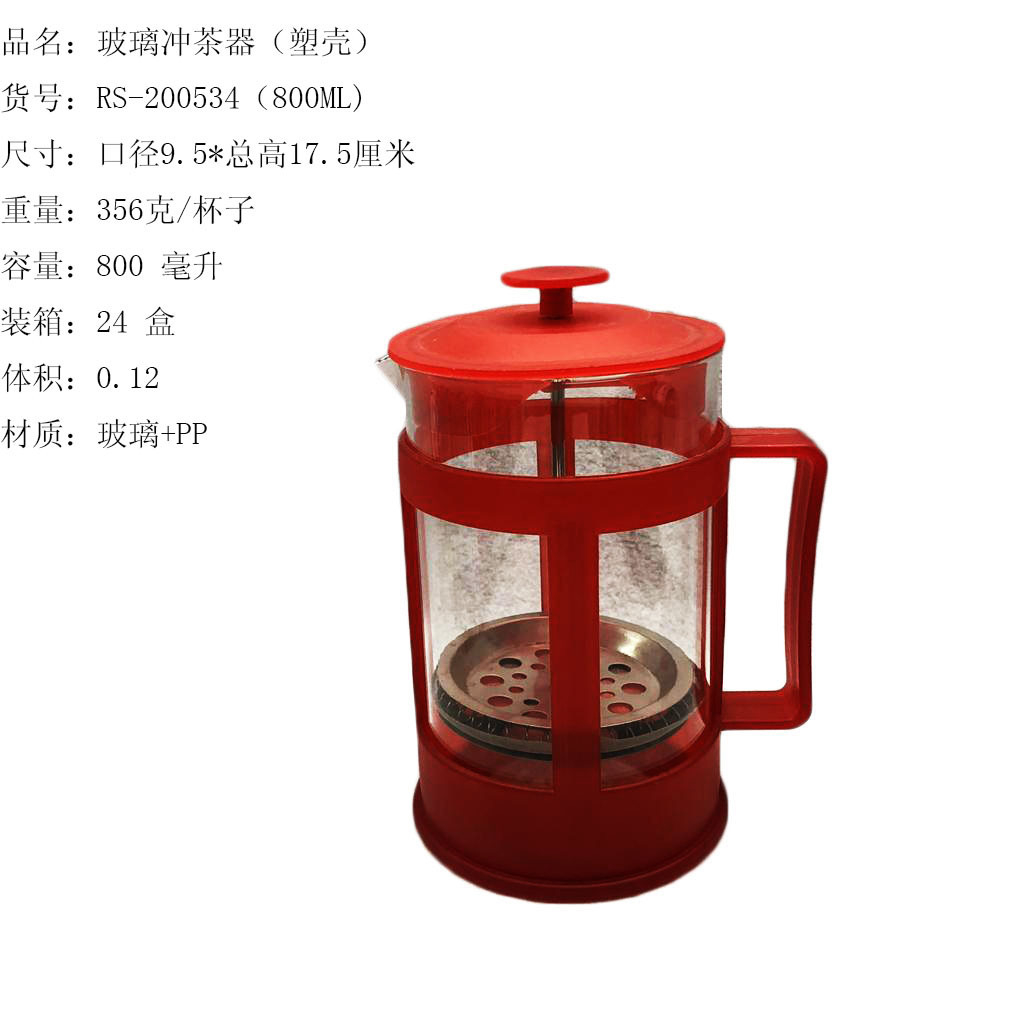 9352825015_1502548247