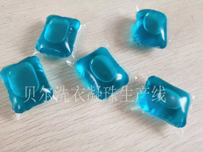 山东洗衣凝珠机器生产厂家-三色15克洗衣凝珠生产视频