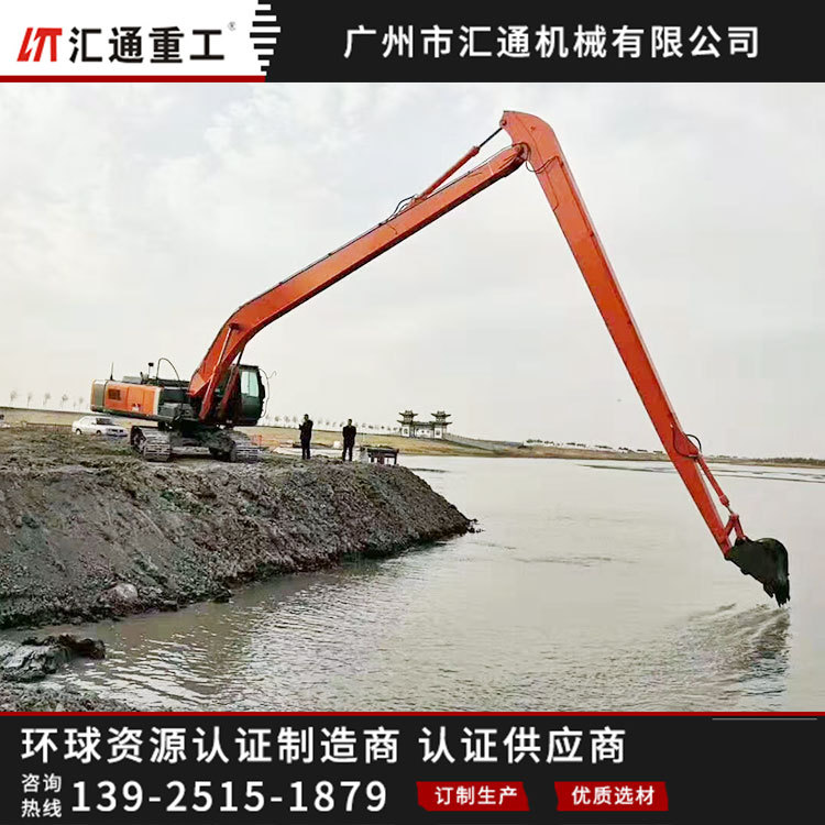 供应湖北小松挖掘机加长臂 湖北大小臂厂家 湖北挖机拆楼臂报价