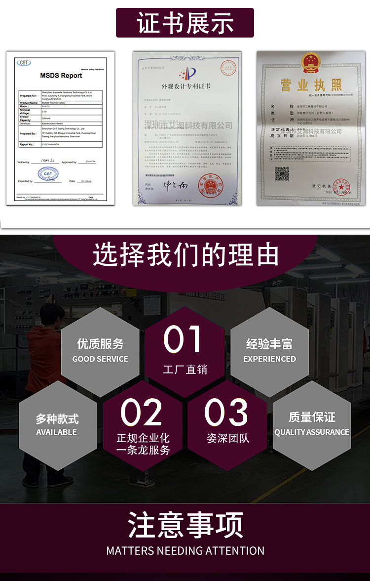 QQ图片20190107182933_02