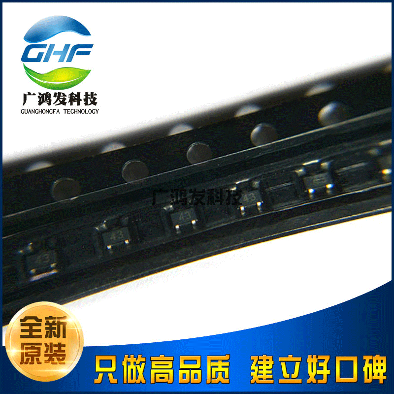 全新原装  DTC143XE TL SOT-523 贴片三极管 NPN带阻三极管