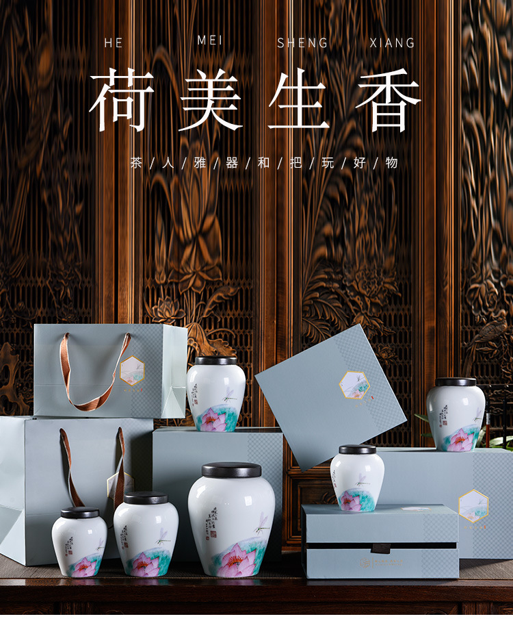 荷花茶叶罐_01