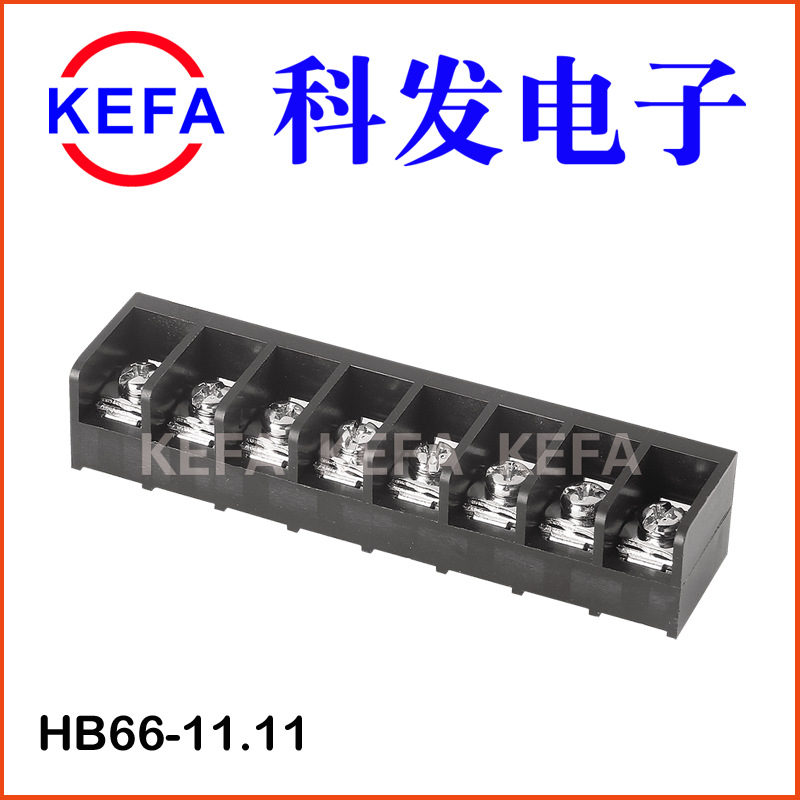 �Ʒ����ӳ��ҹ�Ӧ դ��ʽ���߶���  HB66/HB66B/11.11MM���