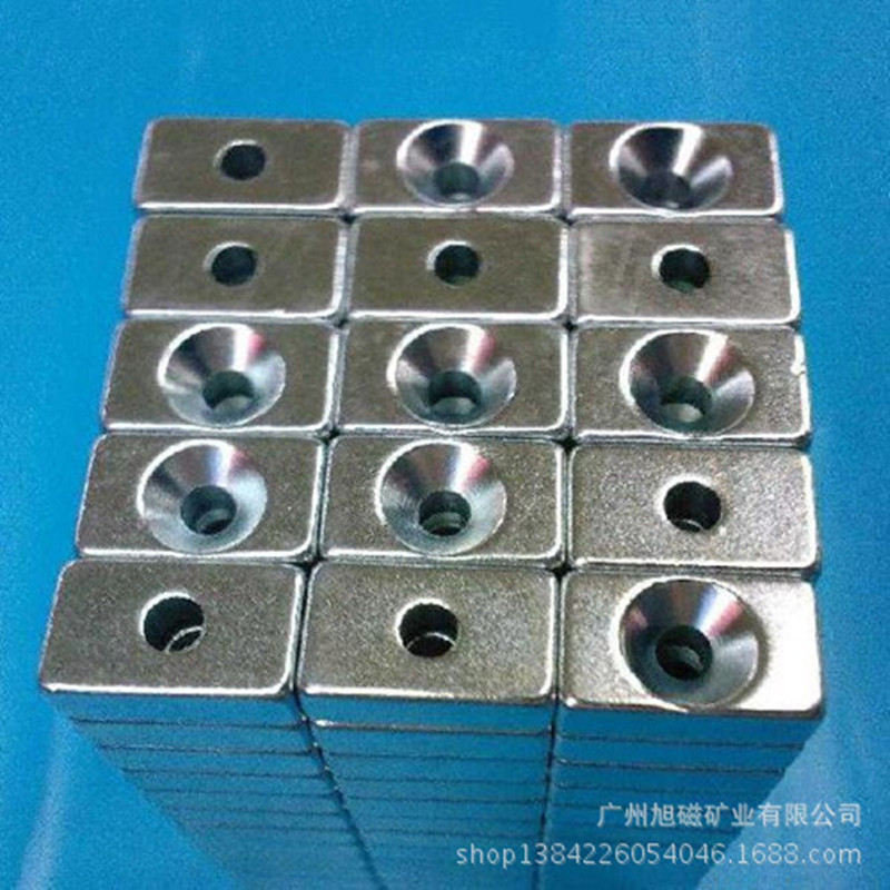 厂家生产各种门吸磁铁磁力固件可来图来样极磁强磁耐温耐高温磁铁