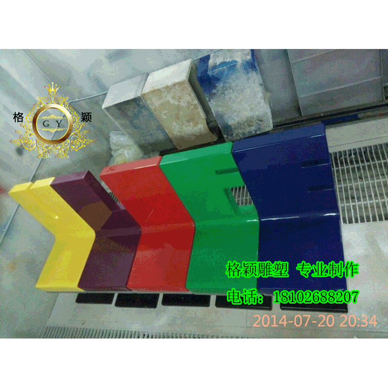 字母異形凳子 玻璃鋼異型休閑凳戶外簡約特色椅子地産酒店園林椅