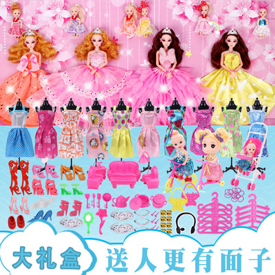 5号 妙娃芭比比美娃娃大礼盒套装大尺寸过家家女孩玩具巴比洋公仔|ru