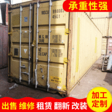 �K���S�o �w�����b�� �w��܇�� 늄�Һ���w�� �ք��w����