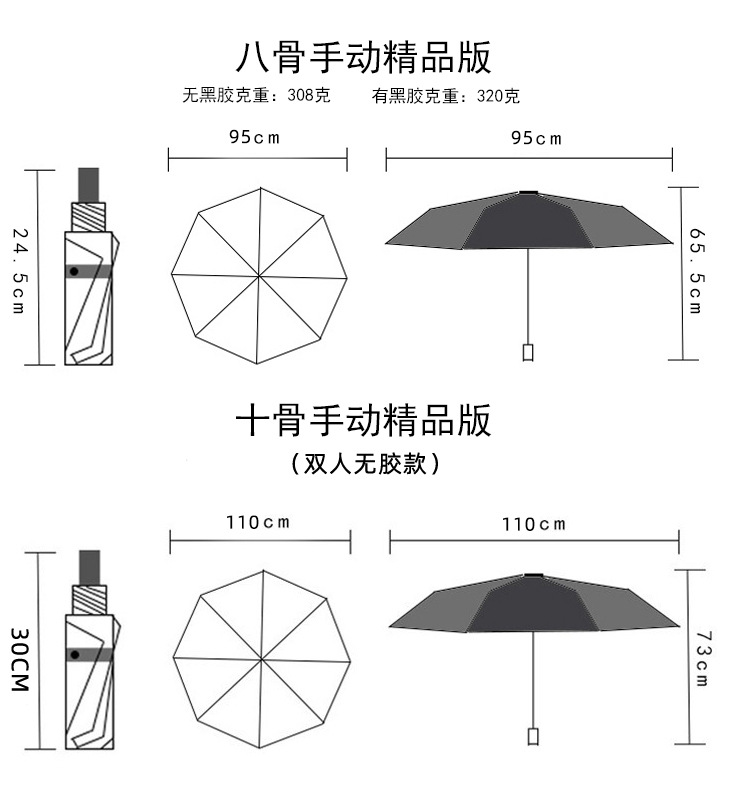 雨??情_11.jpg