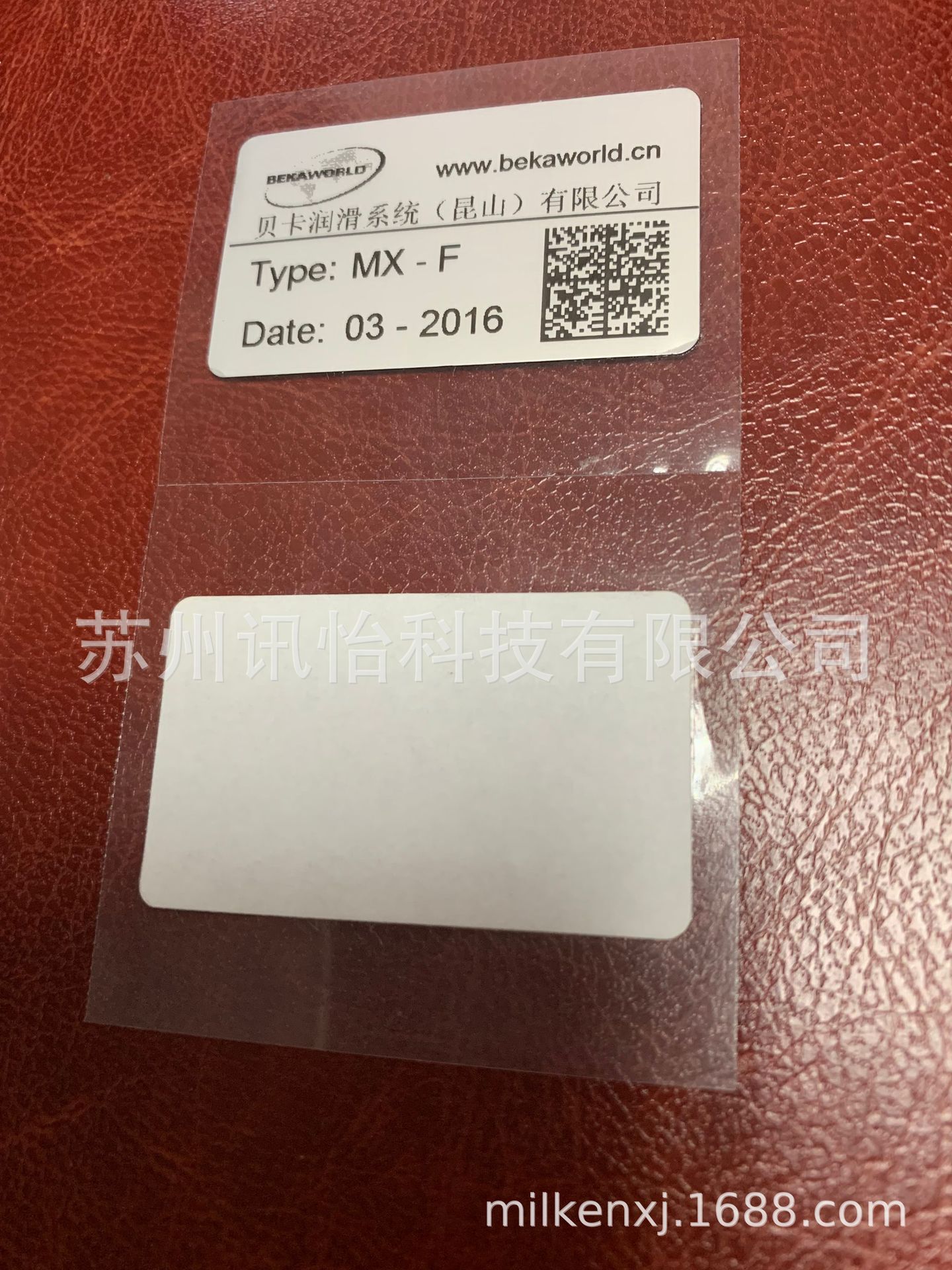 3M車体表示标签Micro labels生产追溯铭版电机定格銘板葉品QR铭版