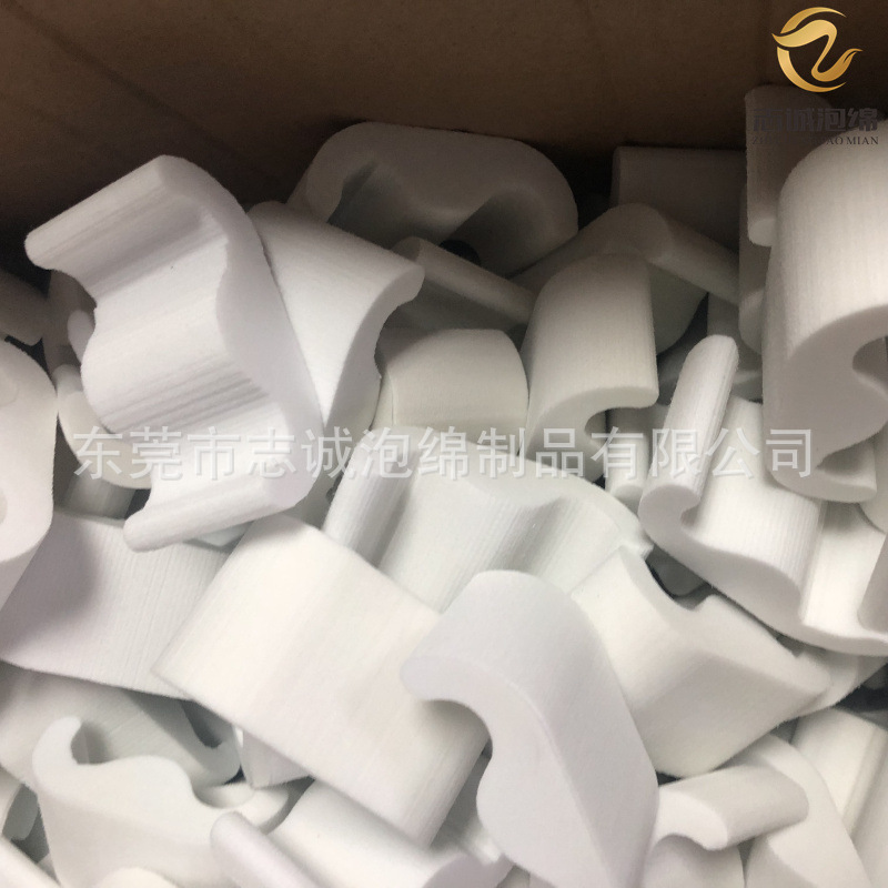 一体成型手表EVA内托 手表海绵枕 线切割EVA内衬 志诚供应