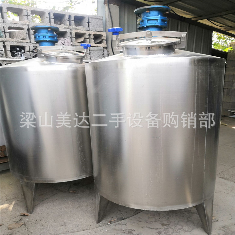 订做不锈钢搅拌罐 双层搅拌桶 二手尿素搅拌罐 二手不锈钢搅拌罐