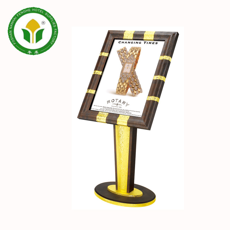 酒店用品厂定做皮质黄牌、会展金色牌、立式指示牌
