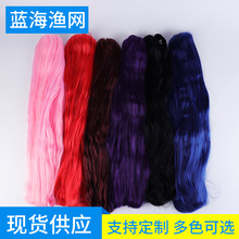 �S�����a͸�������b�o�Ͽ��������� ܇�ǽ�  DIY����ȸ��N������