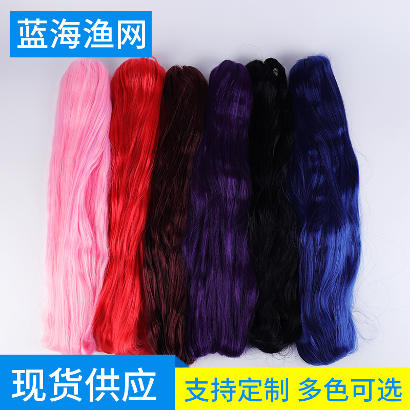 厂家生产透明线服装辅料织带绣花线 车骨绣  DIY串珠等各种绣花线