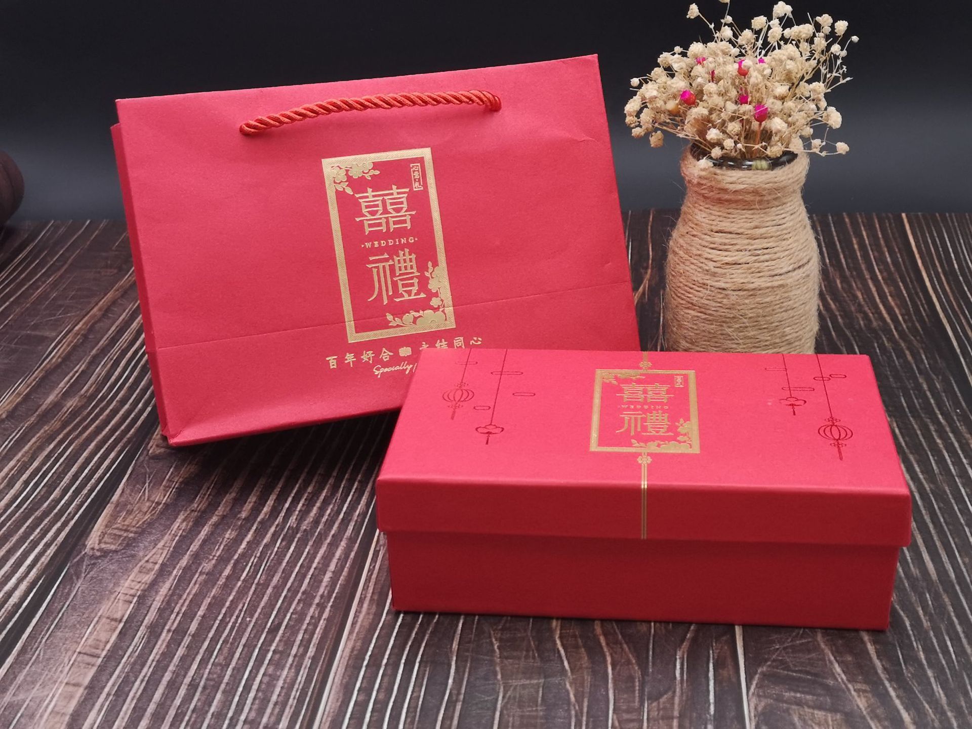 微信图片_20190723023723