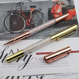 创意经典玫瑰金金属水钻笔高端水晶水性笔商务赠送广告礼品签字笔