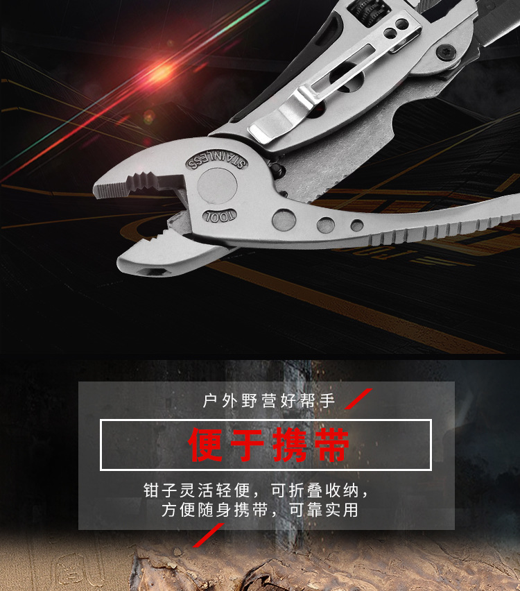 Couteau de survie en Acier - Ref 3397432 Image 20